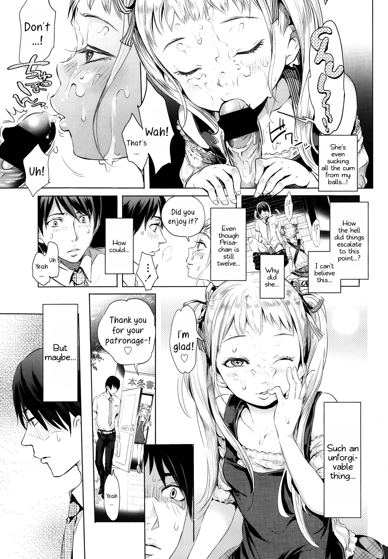 Arisa's Bitch Project page 5 full