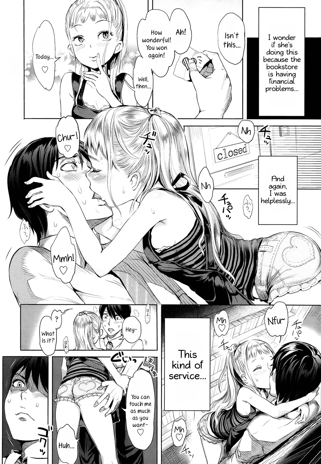 Arisa's Bitch Project page 6 full