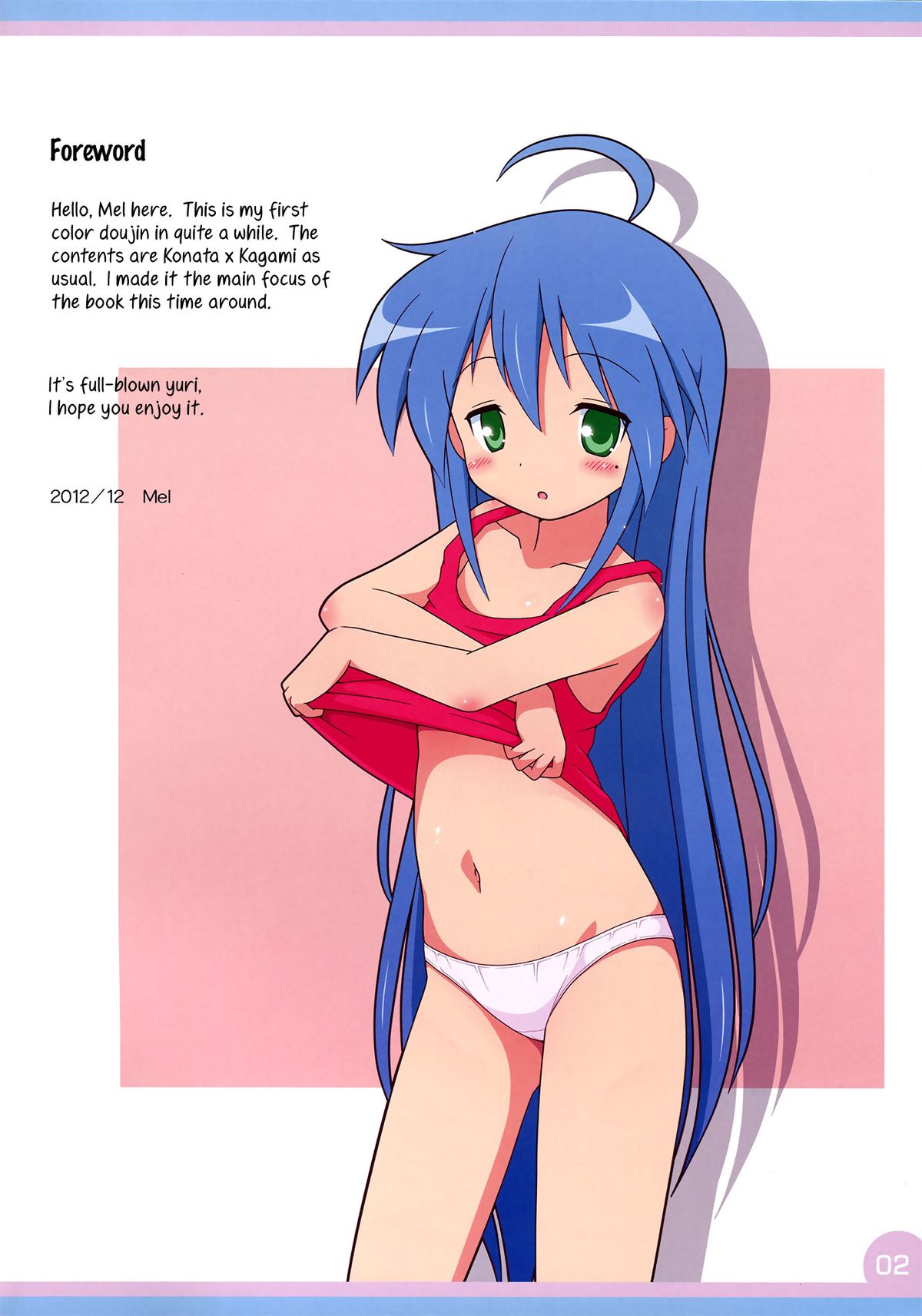 Lovely Star S5 page 2 full