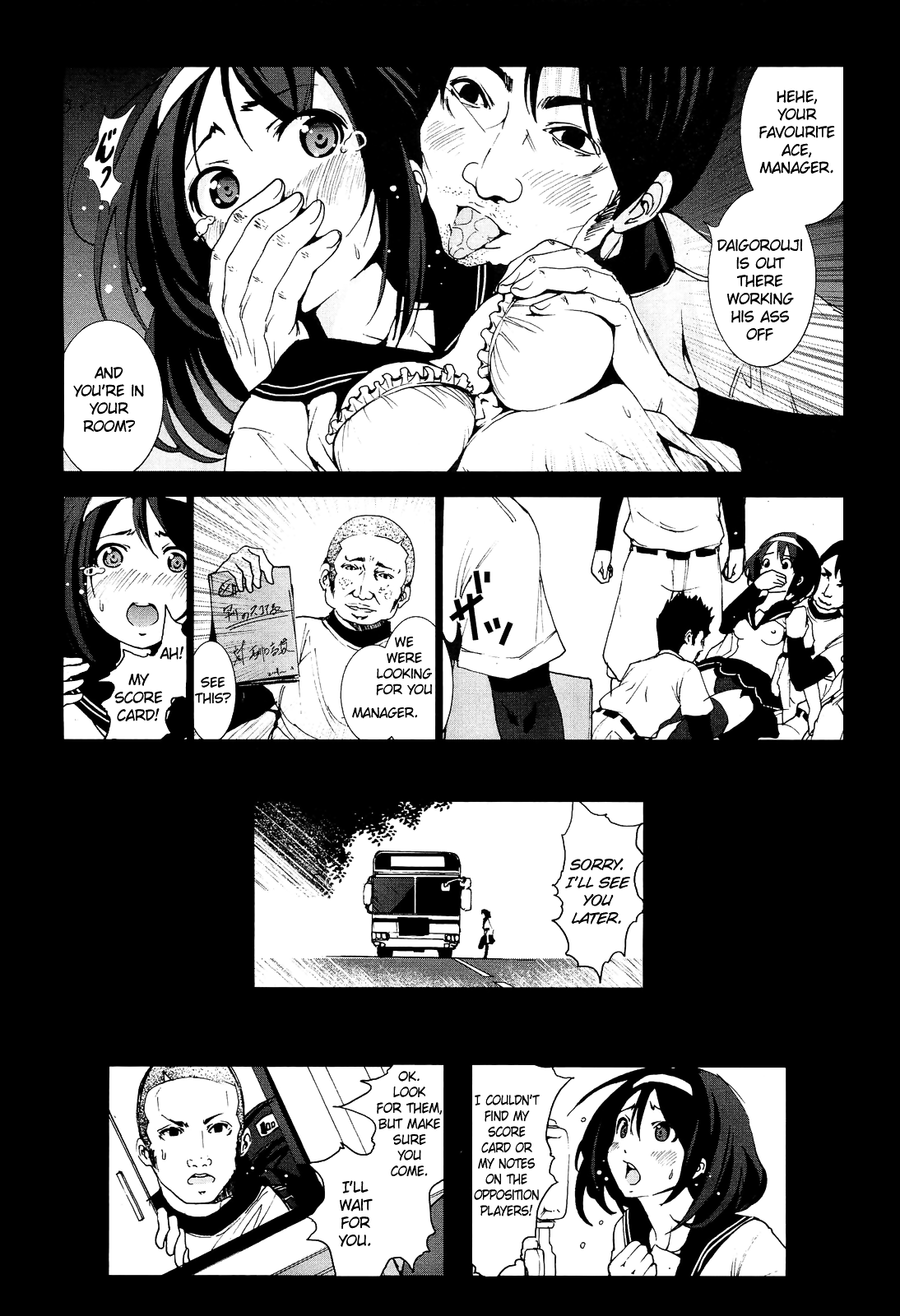 Zetsubou no Inaka Shojo ~Hyougo Hen~ | A Virgin’s Netorare Rape and Despair ~Hyougo Edition~ EXTENDED page 3 full