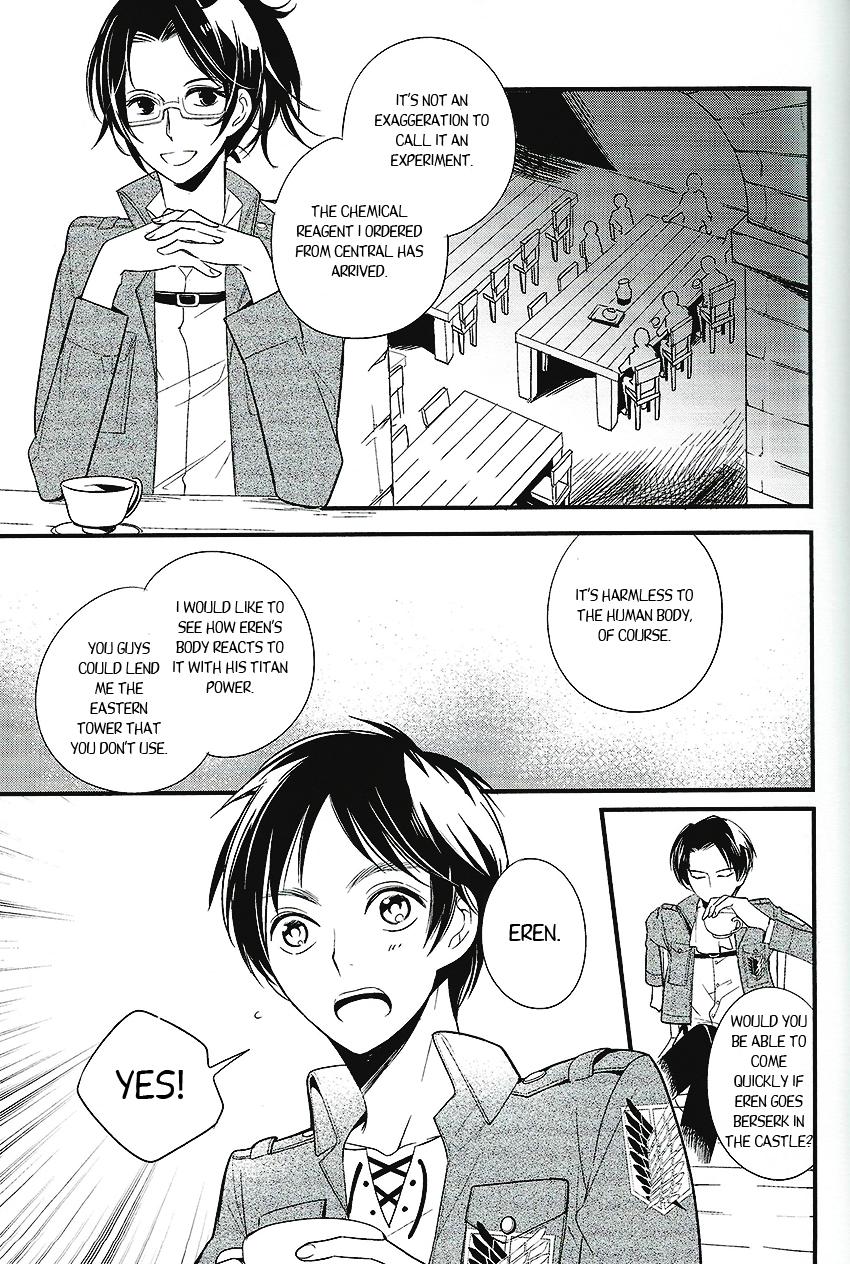 Hitori Asobi page 6 full