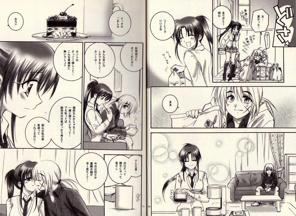 Modern Samurai X page 6 full