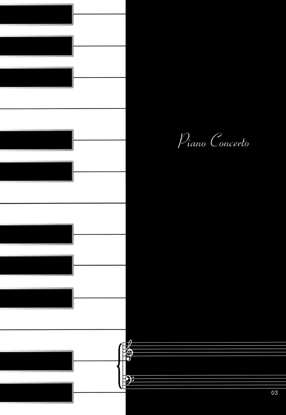 Piano Concerto page 2 full