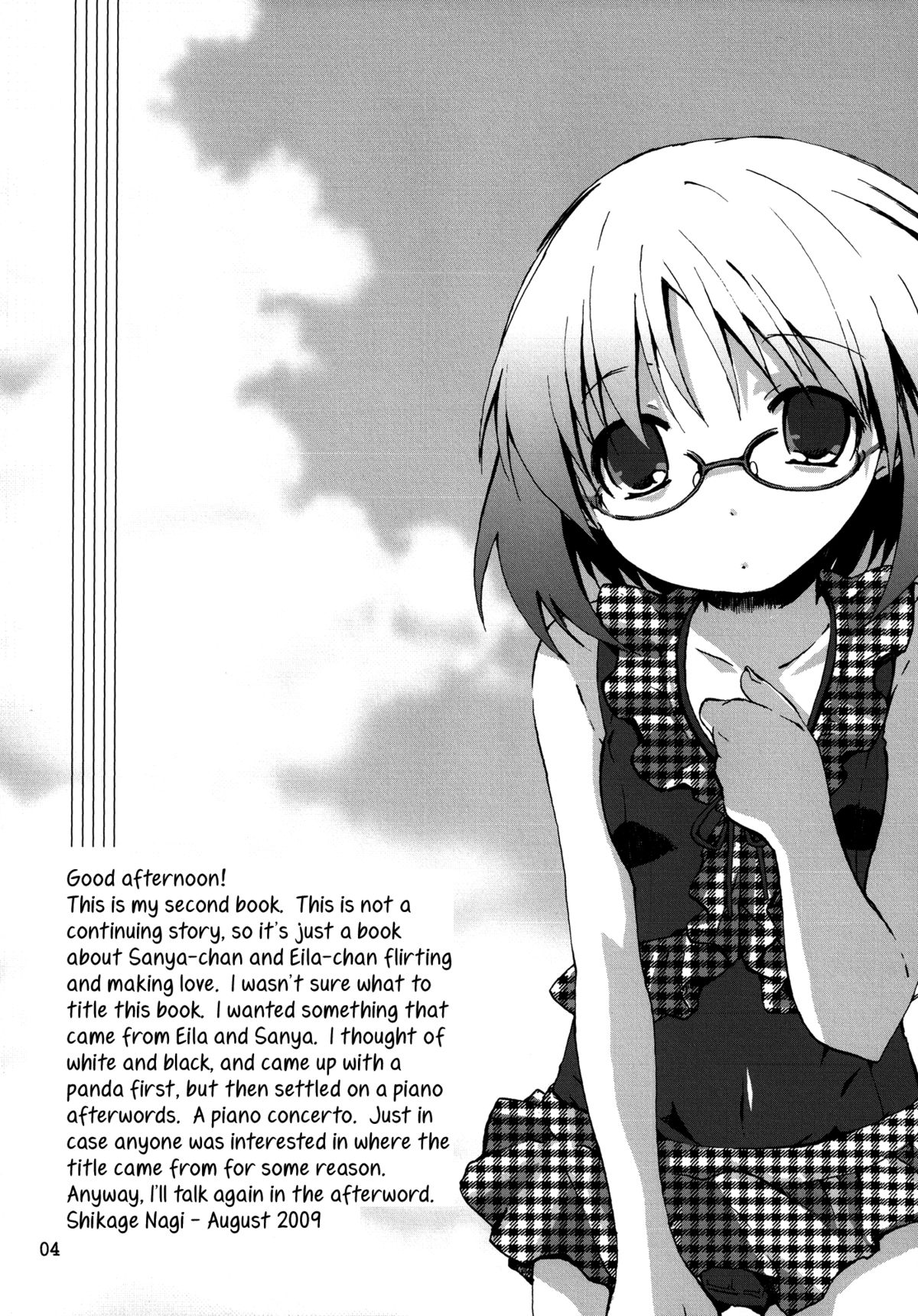 Piano Concerto page 3 full