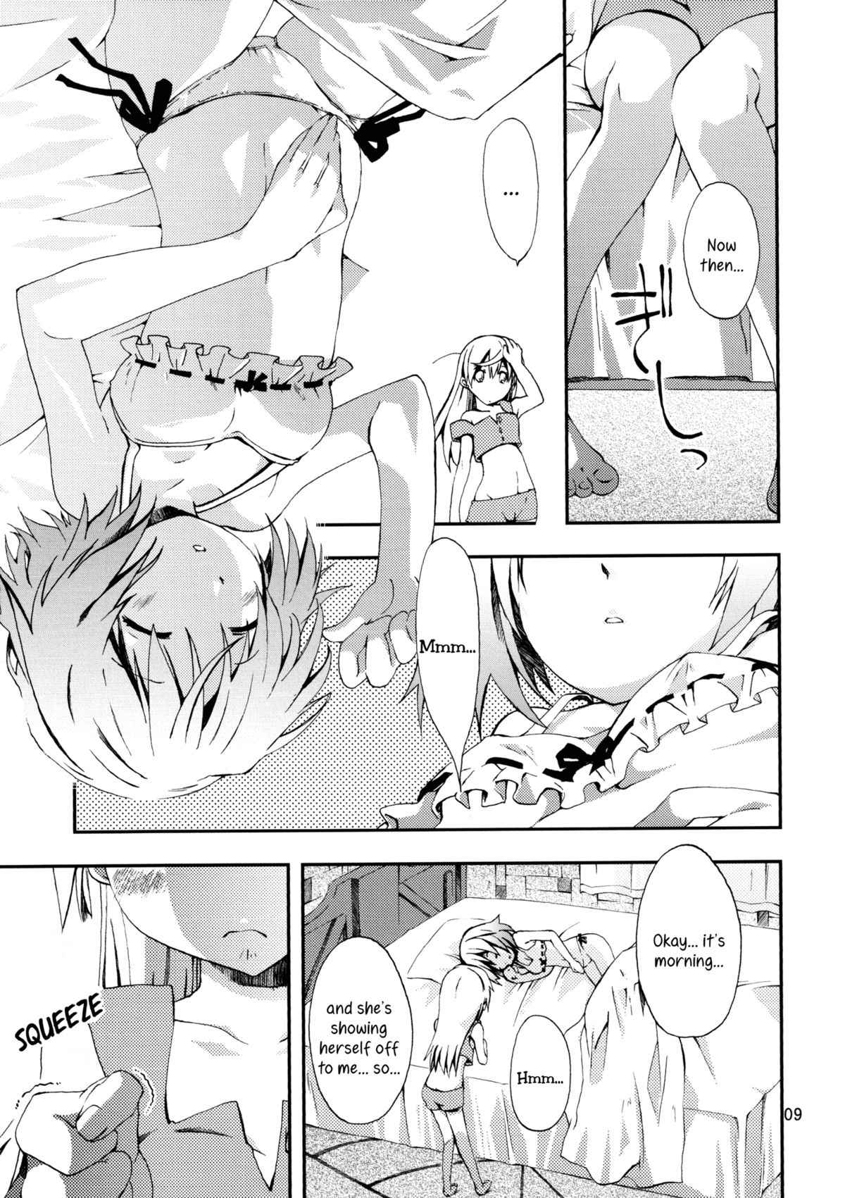 Piano Concerto page 8 full