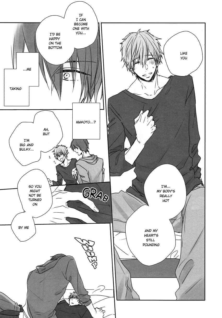 Dochira Demo. | Either Or. page 5 full