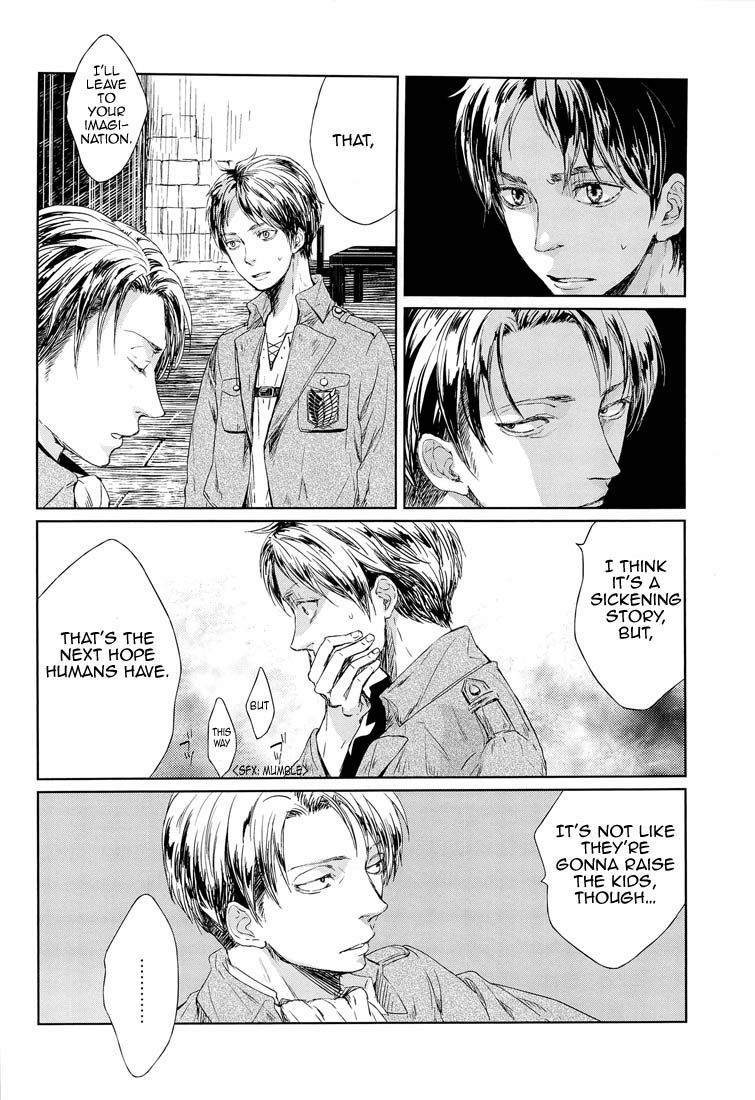 Sono sen o koeru na | Don't Cross That Line page 10 full