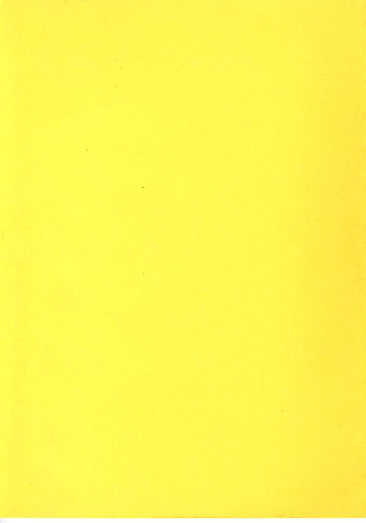 Watashi ga Koishita Otakky page 5 full