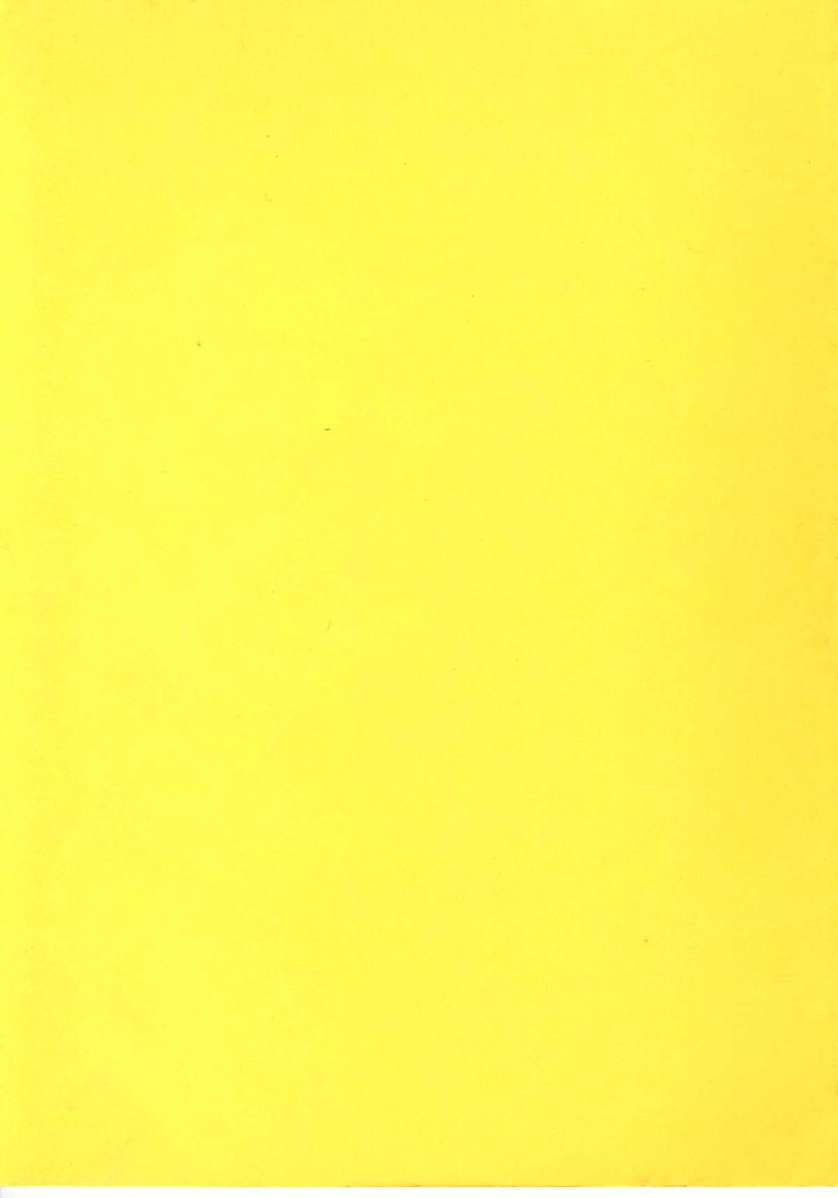 Watashi ga Koishita Otakky page 6 full