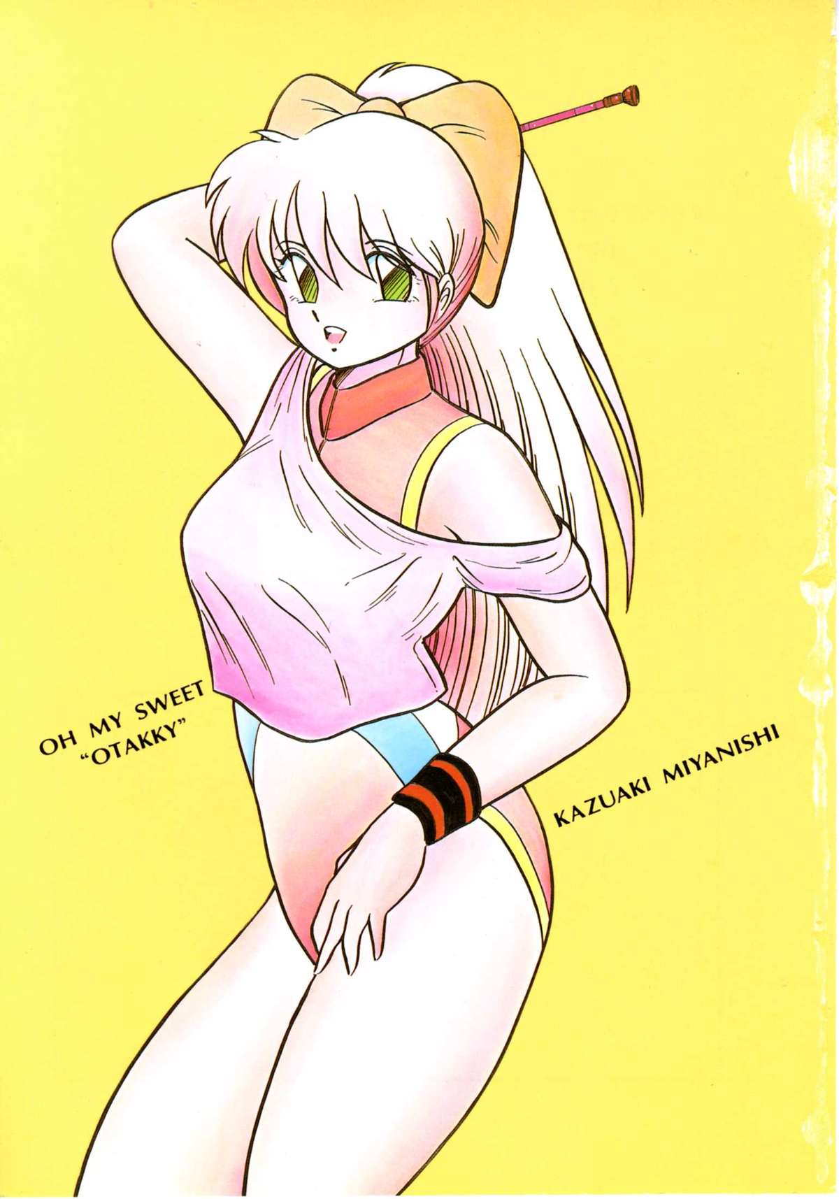 Watashi ga Koishita Otakky page 7 full