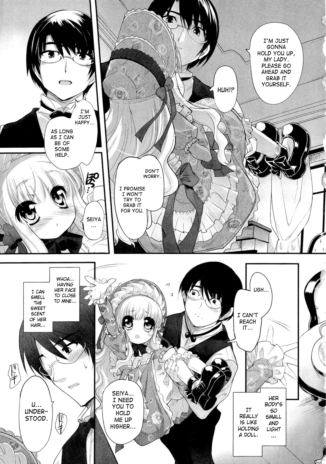 Ningyou Hime to Ookami Shitsuji | Doll Princess & Wolf Butler page 3 full