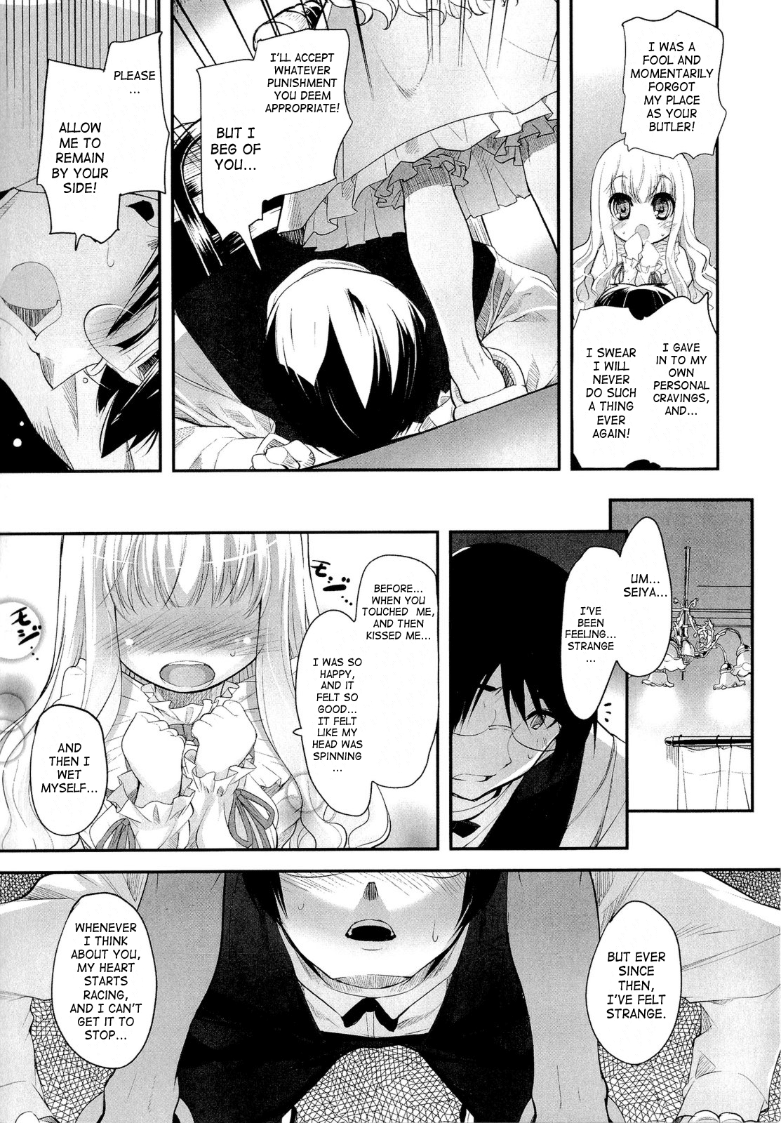 Ningyou Hime to Ookami Shitsuji | Doll Princess & Wolf Butler page 9 full