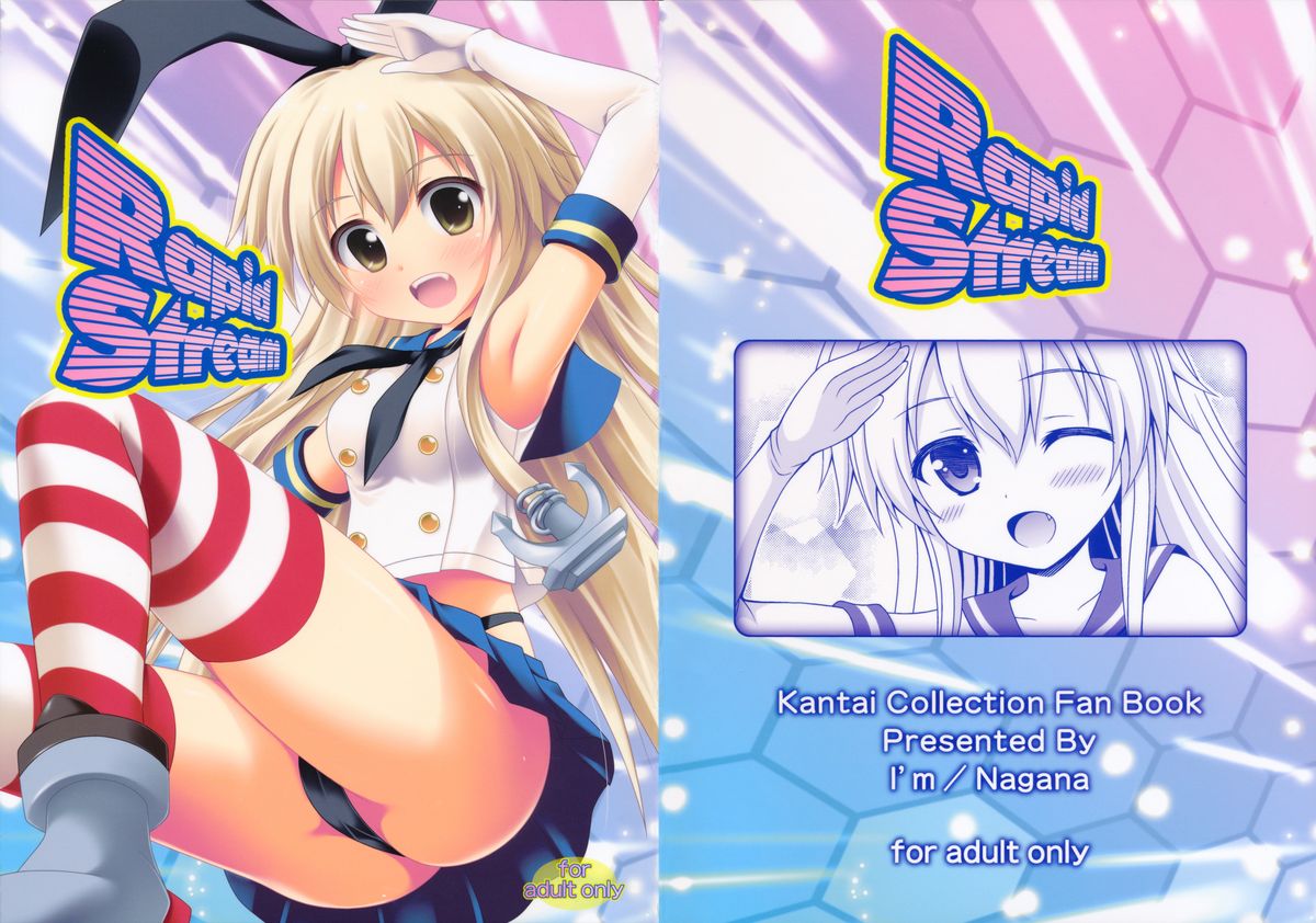 Rapid Stream page 2 full