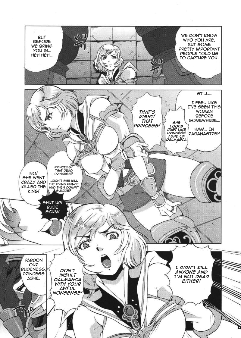 Final Mist page 5 full