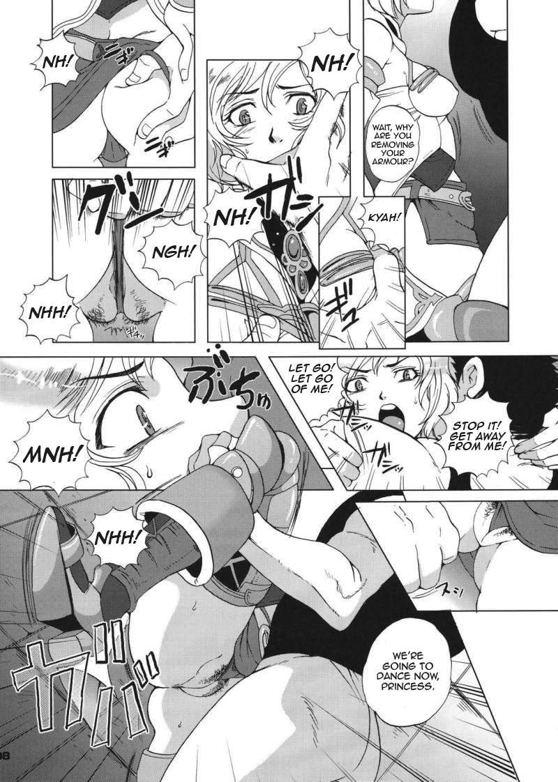 Final Mist page 6 full