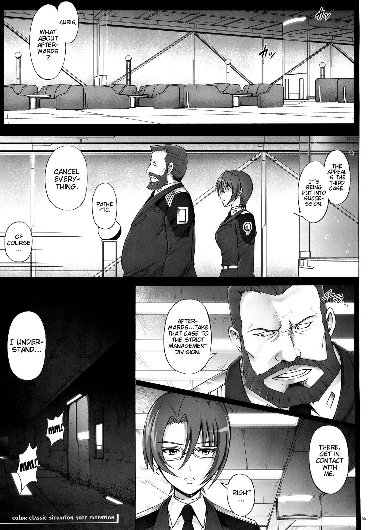 T-07 HAYATEN 2nd page 3 full