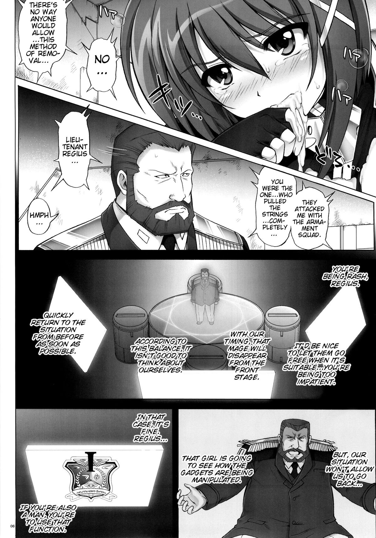 T-07 HAYATEN 2nd page 6 full