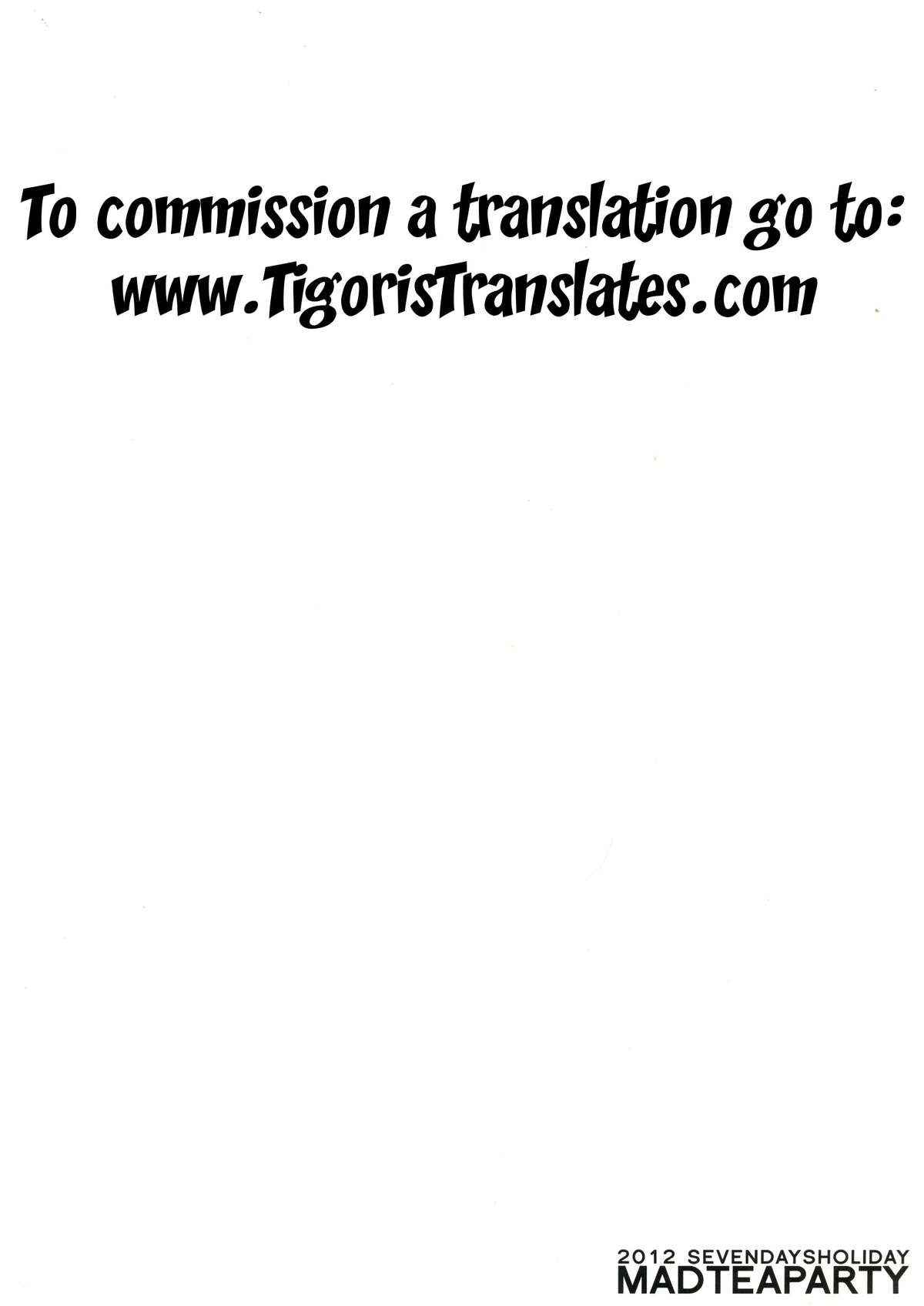 Mad Tea Party page 2 full