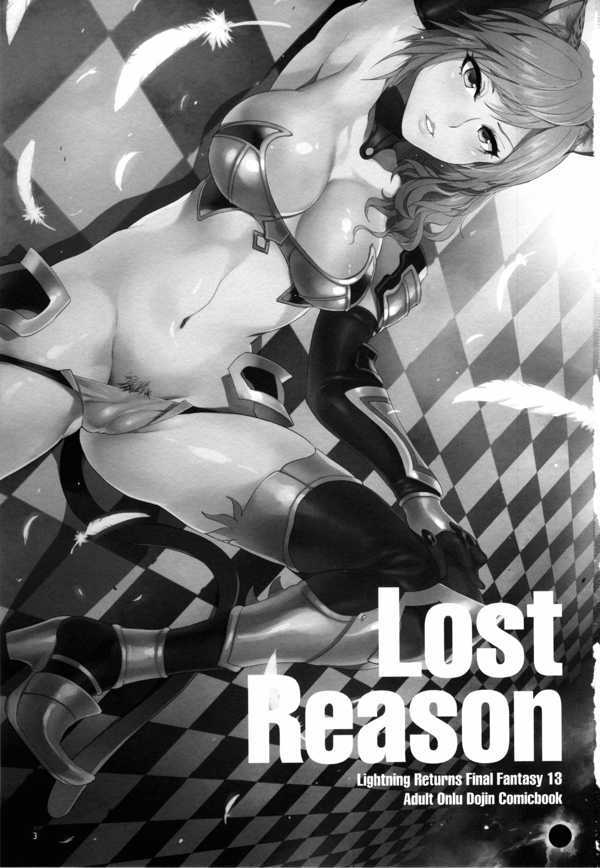 Lost Reason page 2 full
