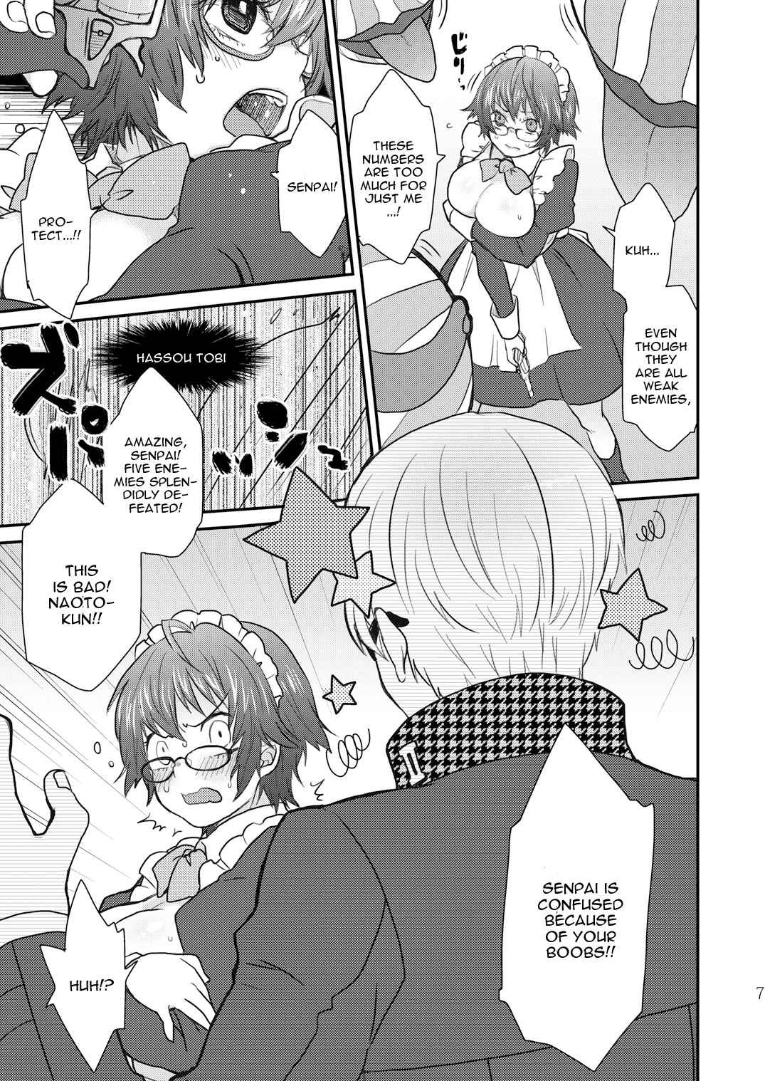 P4 Machuri page 6 full