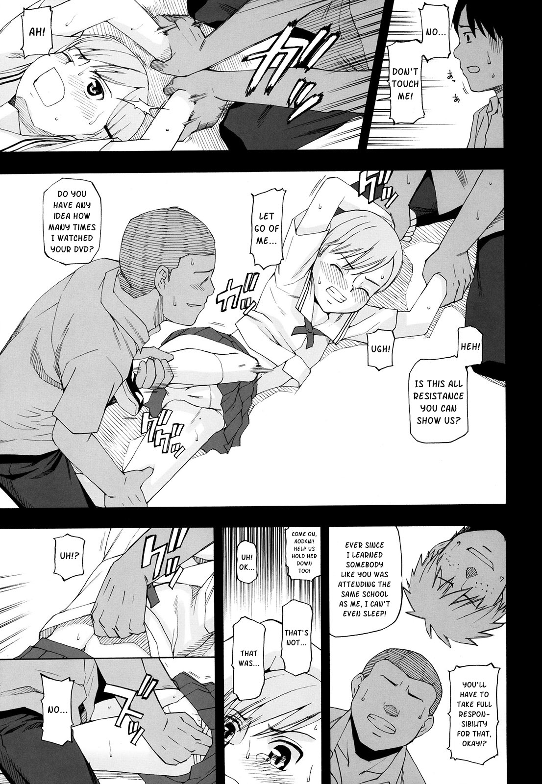 Youkei Seijuku 3 Kanzenban - Smile of lie page 10 full