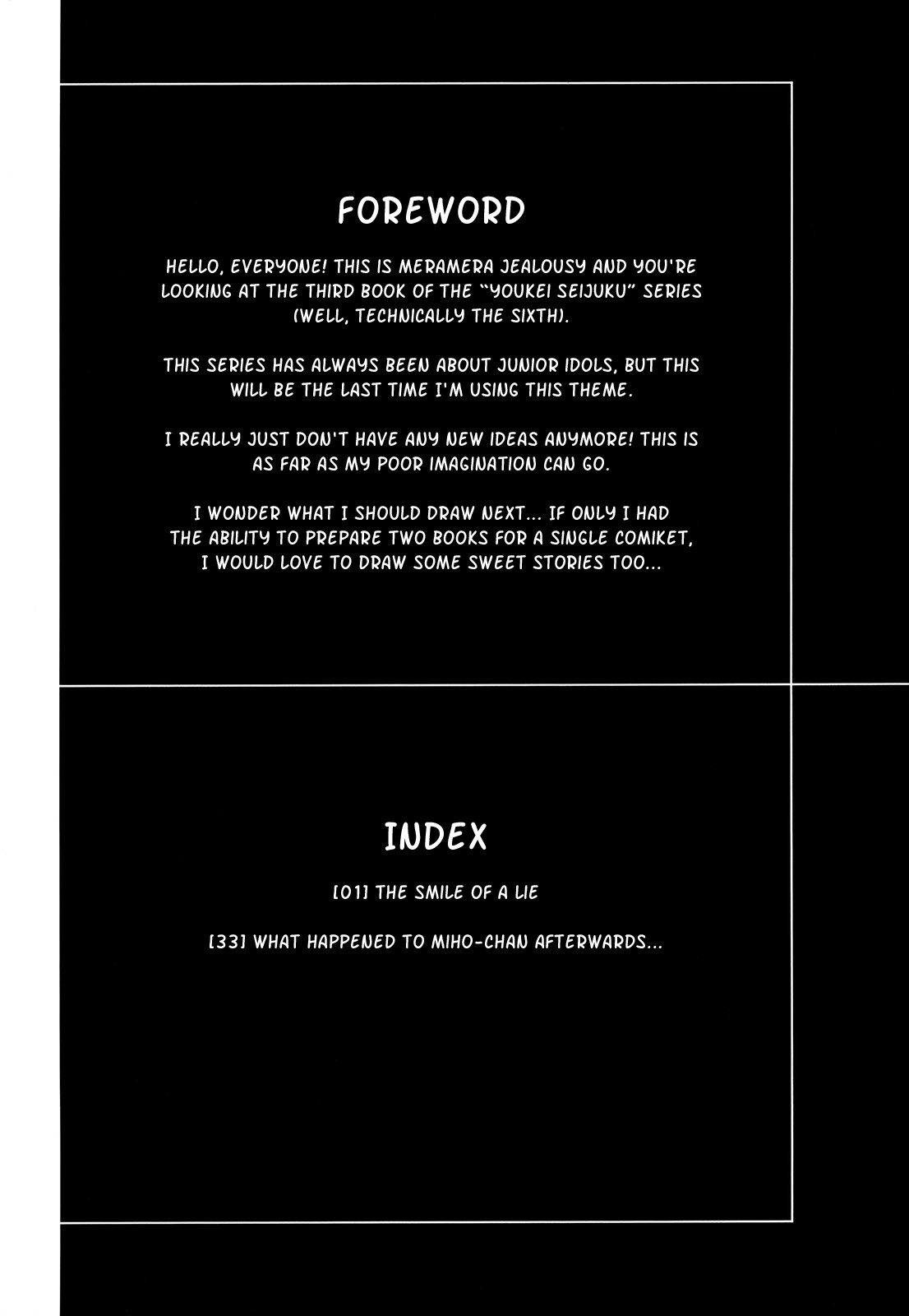 Youkei Seijuku 3 Kanzenban - Smile of lie page 5 full