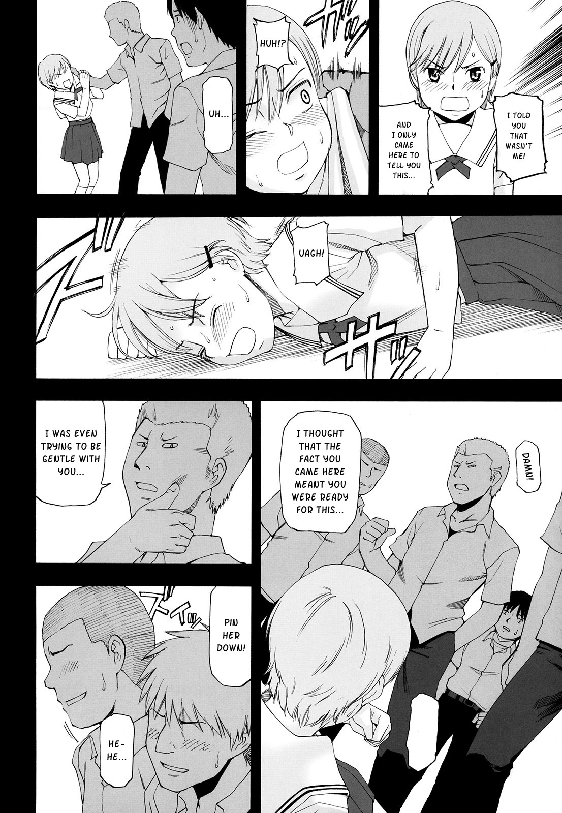 Youkei Seijuku 3 Kanzenban - Smile of lie page 9 full