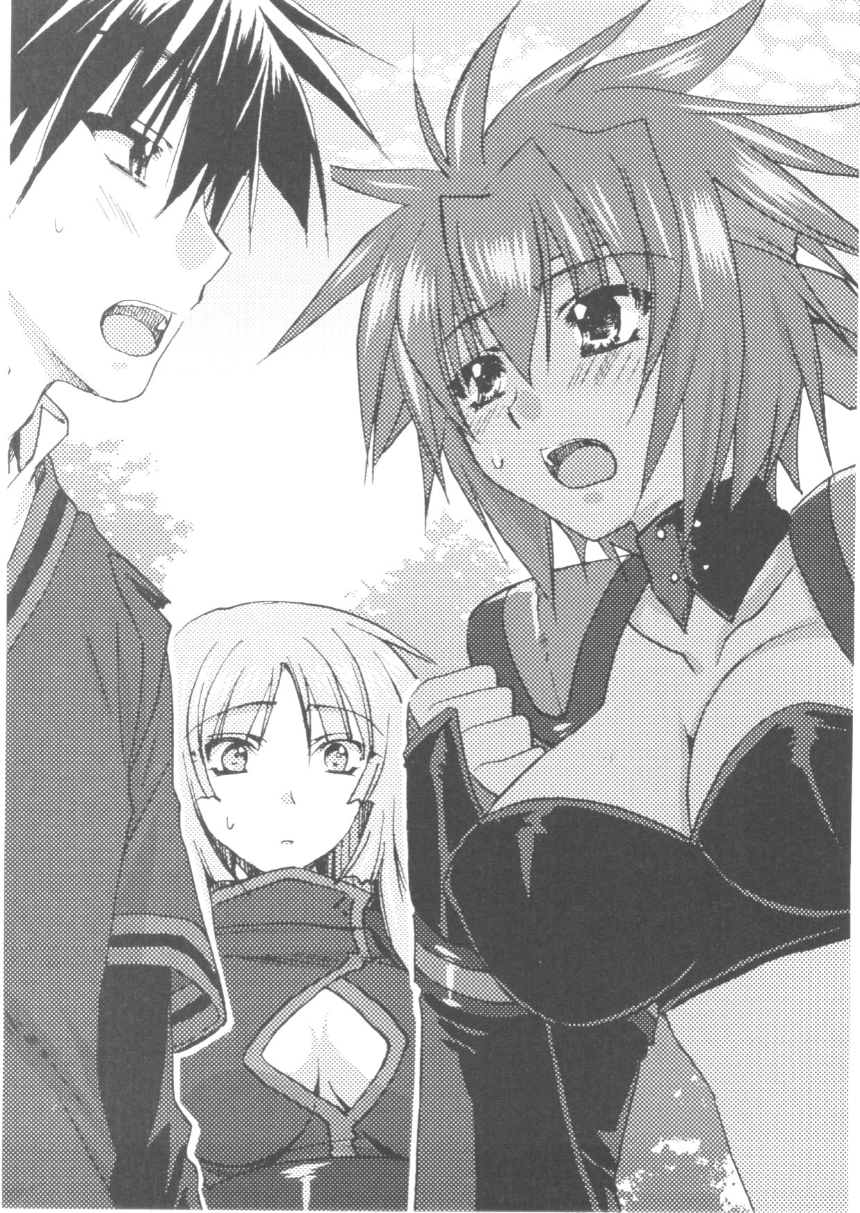 Harem Destiny page 5 full