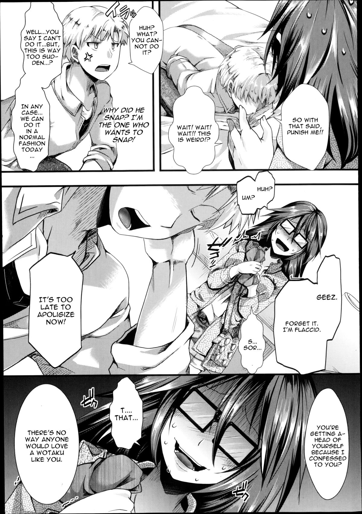 M no Honkai page 3 full