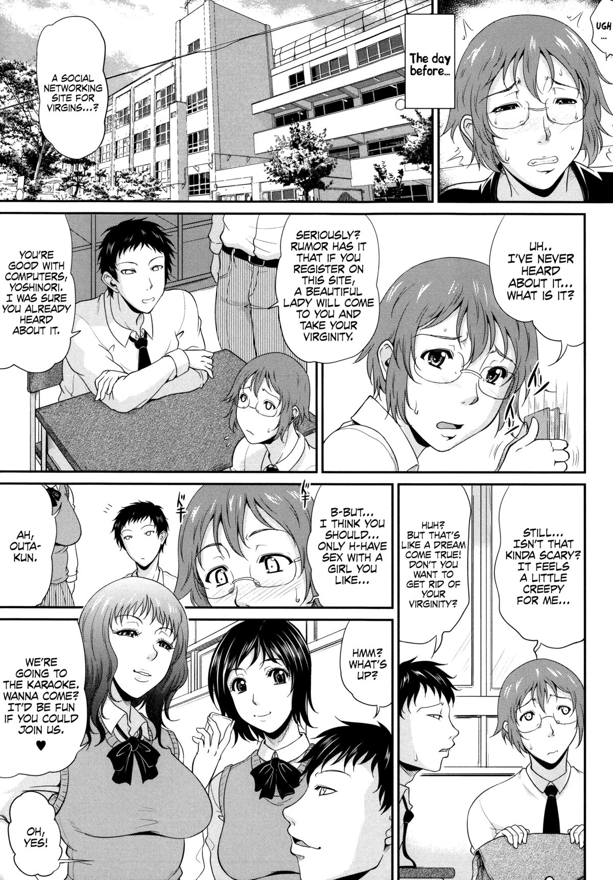 Enjo Kousai ~Midara na Mama no Aishikata~ Ch. 1 page 4 full