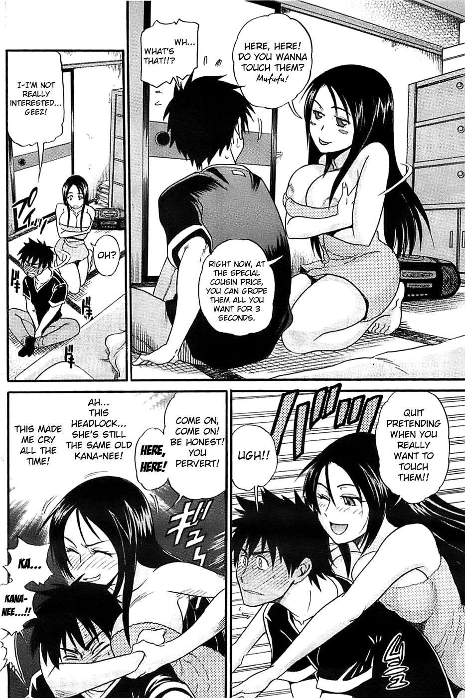 Itoko Doushi wa Kamo no Aji page 10 full