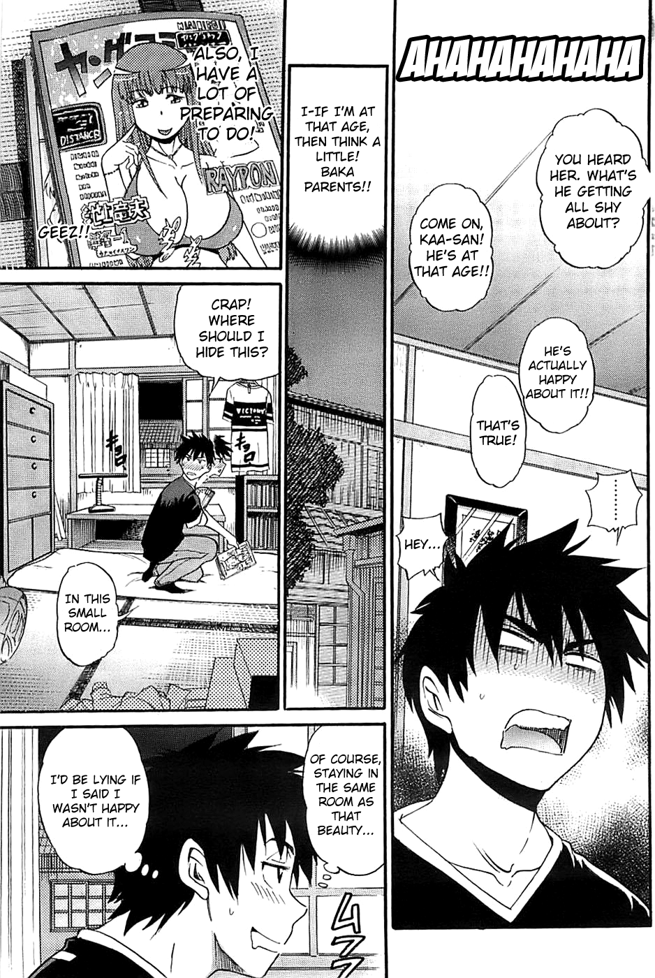 Itoko Doushi wa Kamo no Aji page 7 full