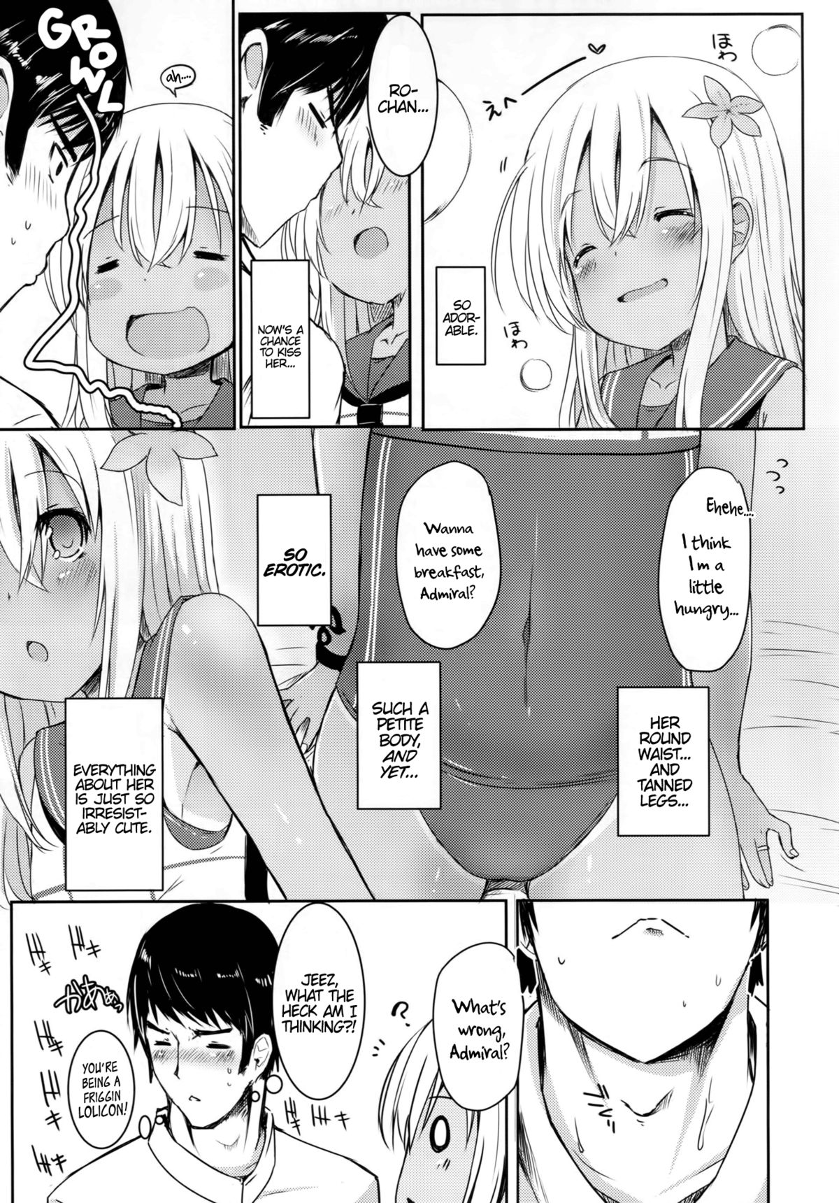 Ro-chan ni danke danke page 7 full