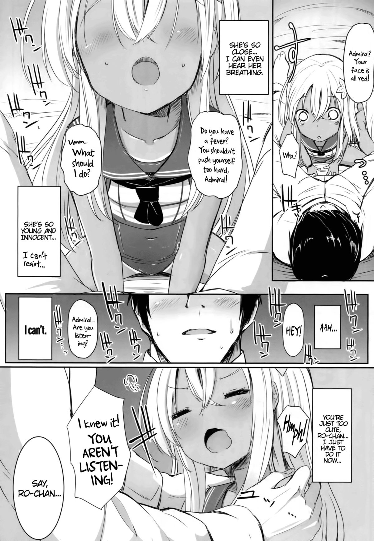 Ro-chan ni danke danke page 8 full