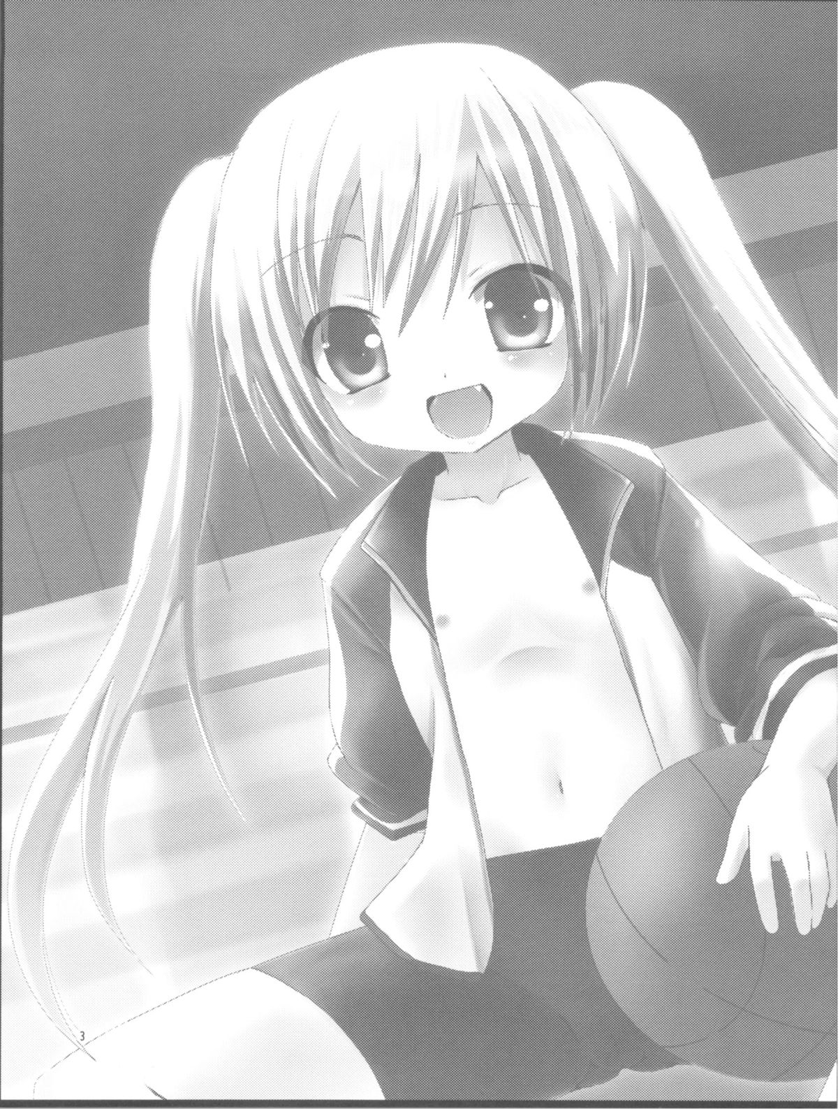 Mahomaho to XXX Shiyo♪ page 2 full