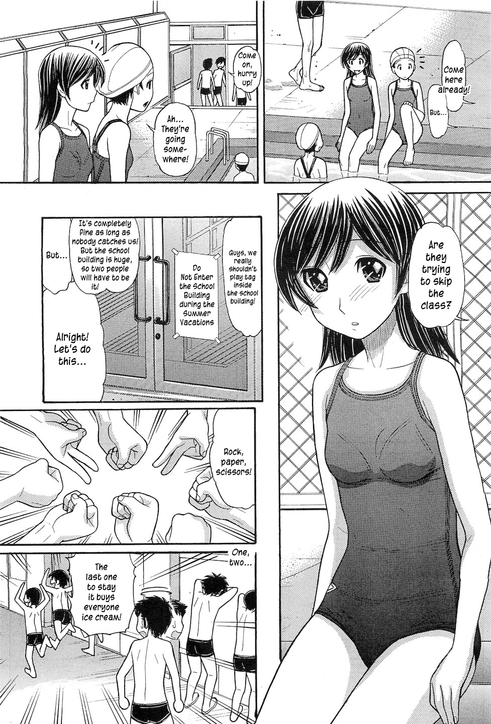 Kachuukan Ari | A Midsummer Affair page 3 full