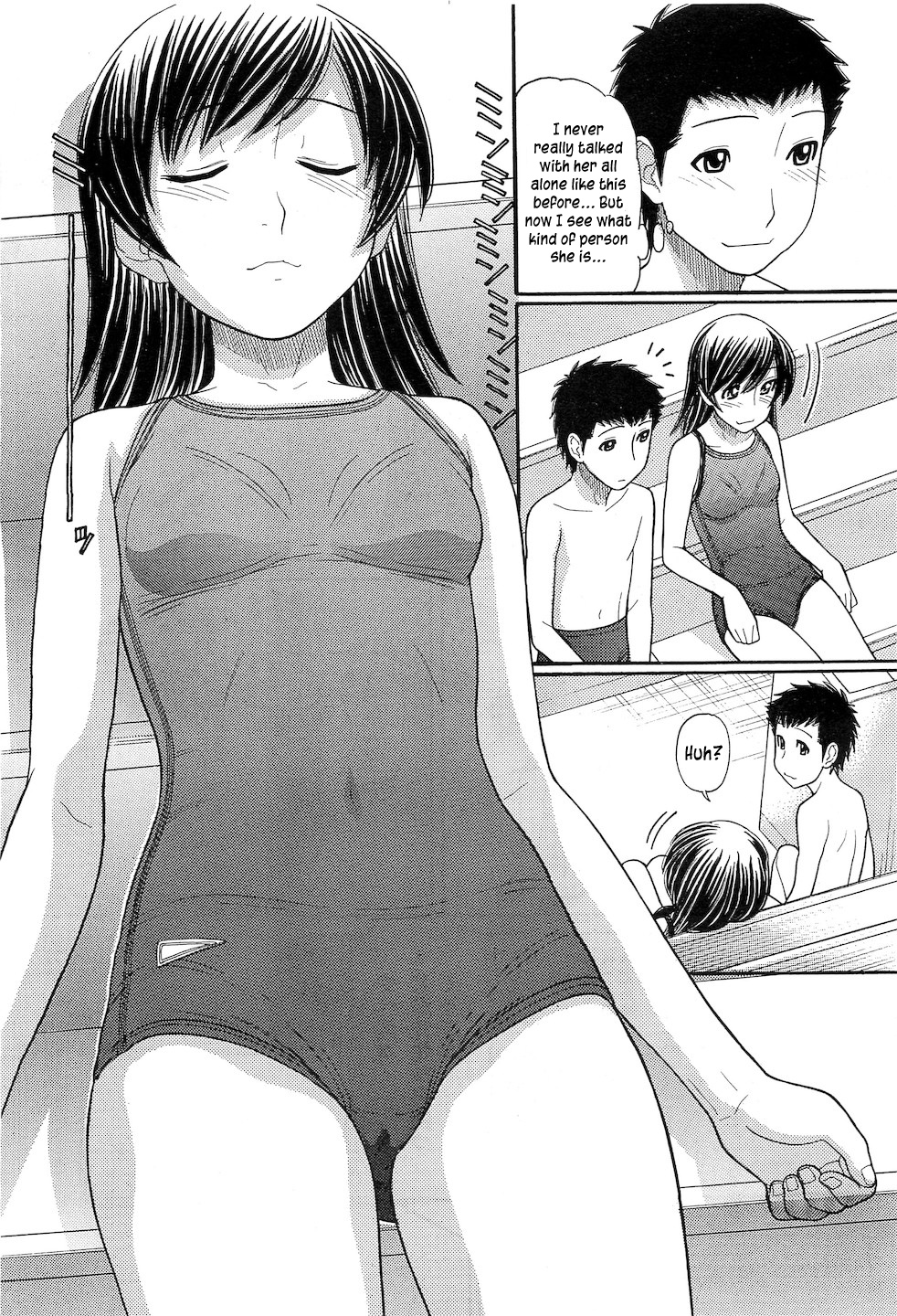 Kachuukan Ari | A Midsummer Affair page 7 full