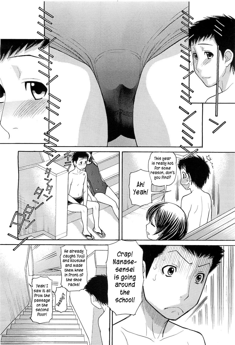 Kachuukan Ari | A Midsummer Affair page 8 full