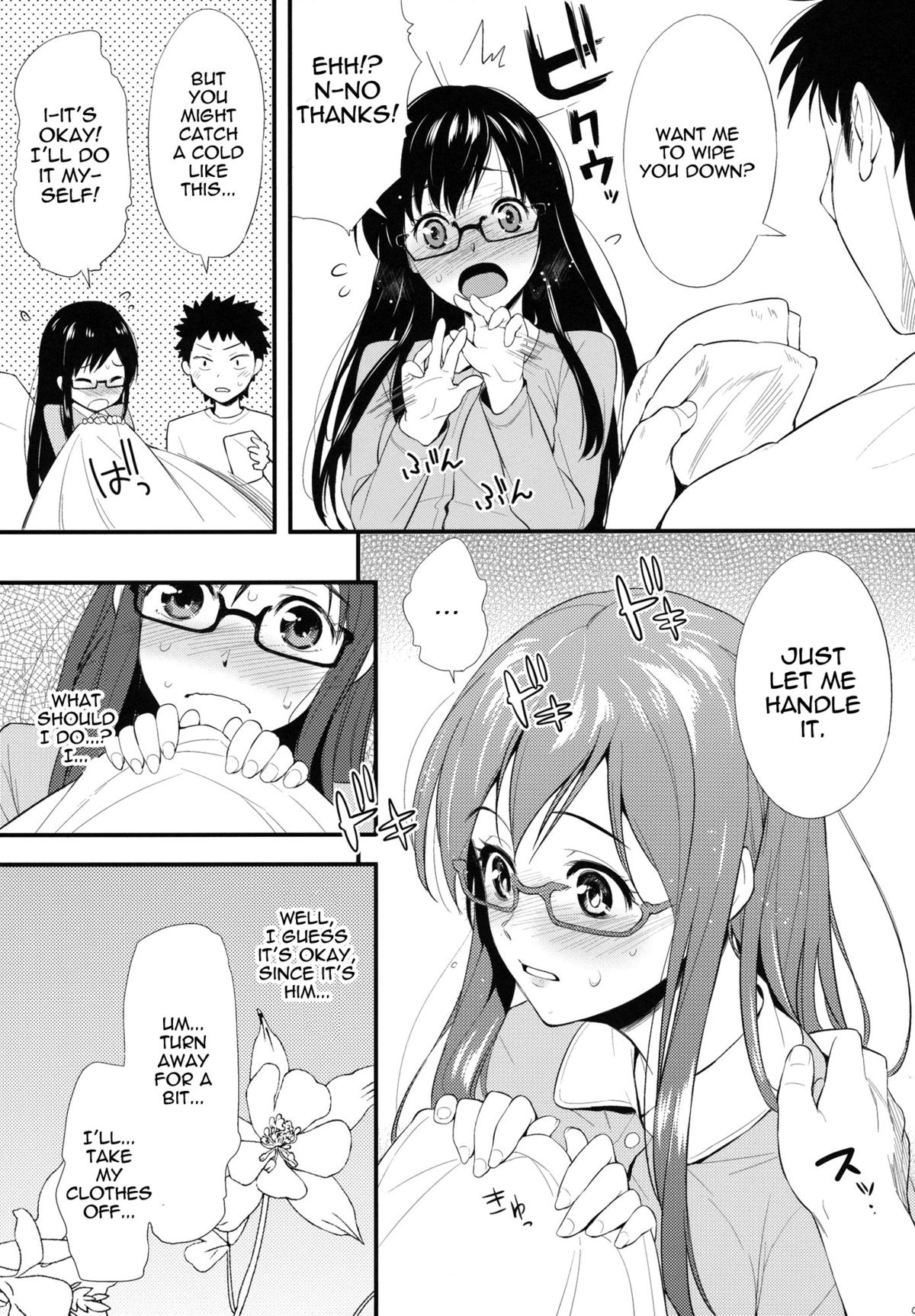 Shioriko-san no Kaijo Techou | Shioriko-san's Assistance Notebook page 6 full