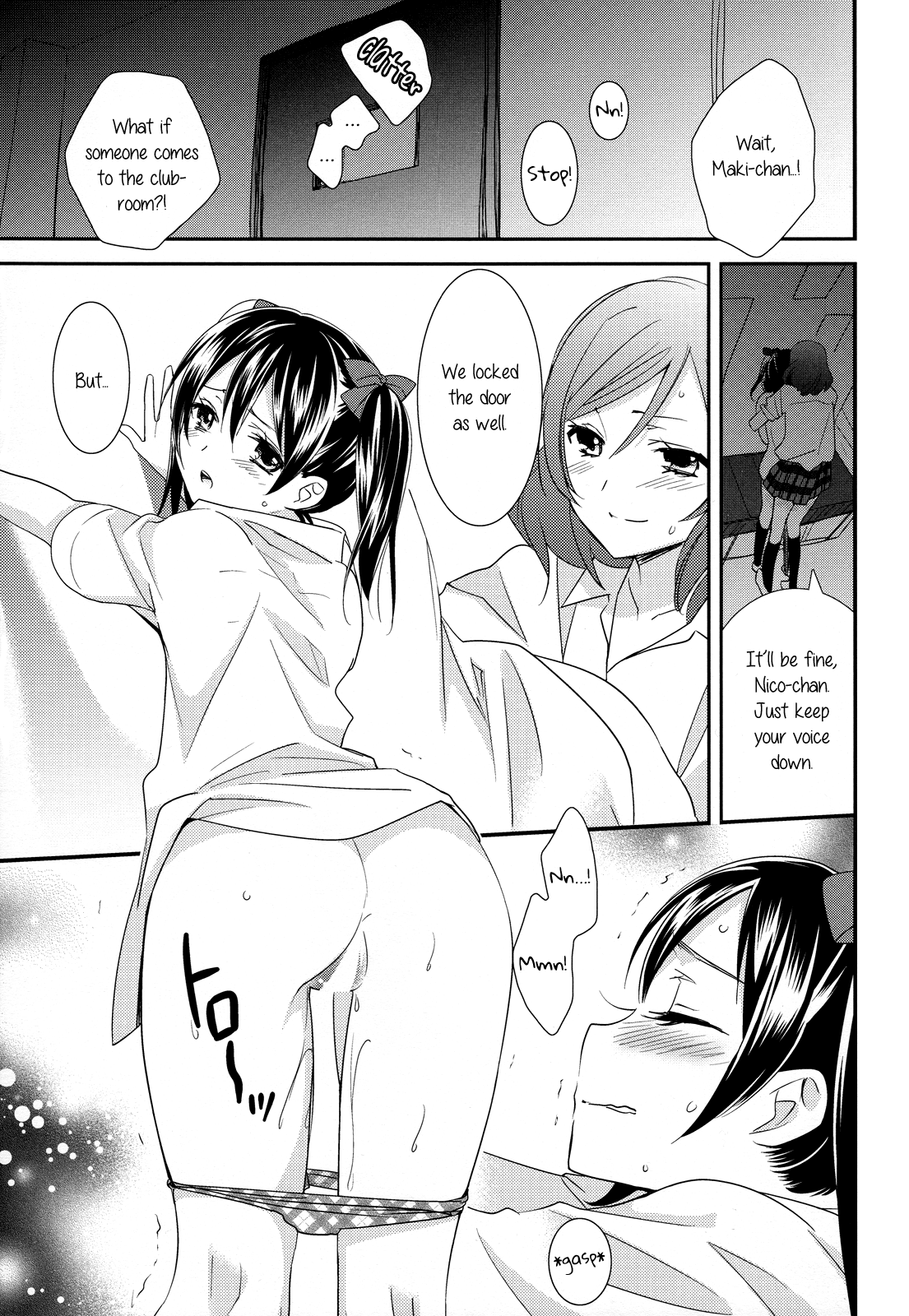 NicoMakiss! page 4 full