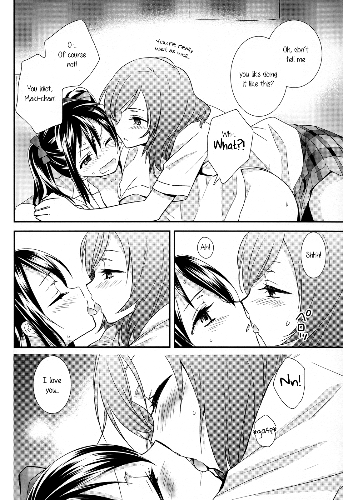 NicoMakiss! page 7 full
