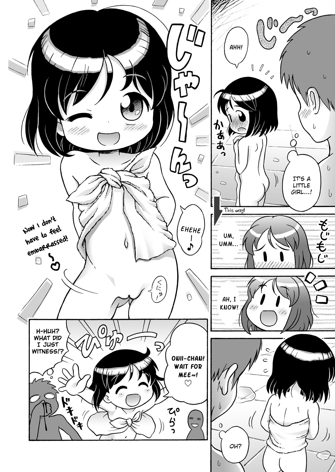 Yun-chan to Otokoyu | Yun-chan and The Men's Bath♪ page 6 full