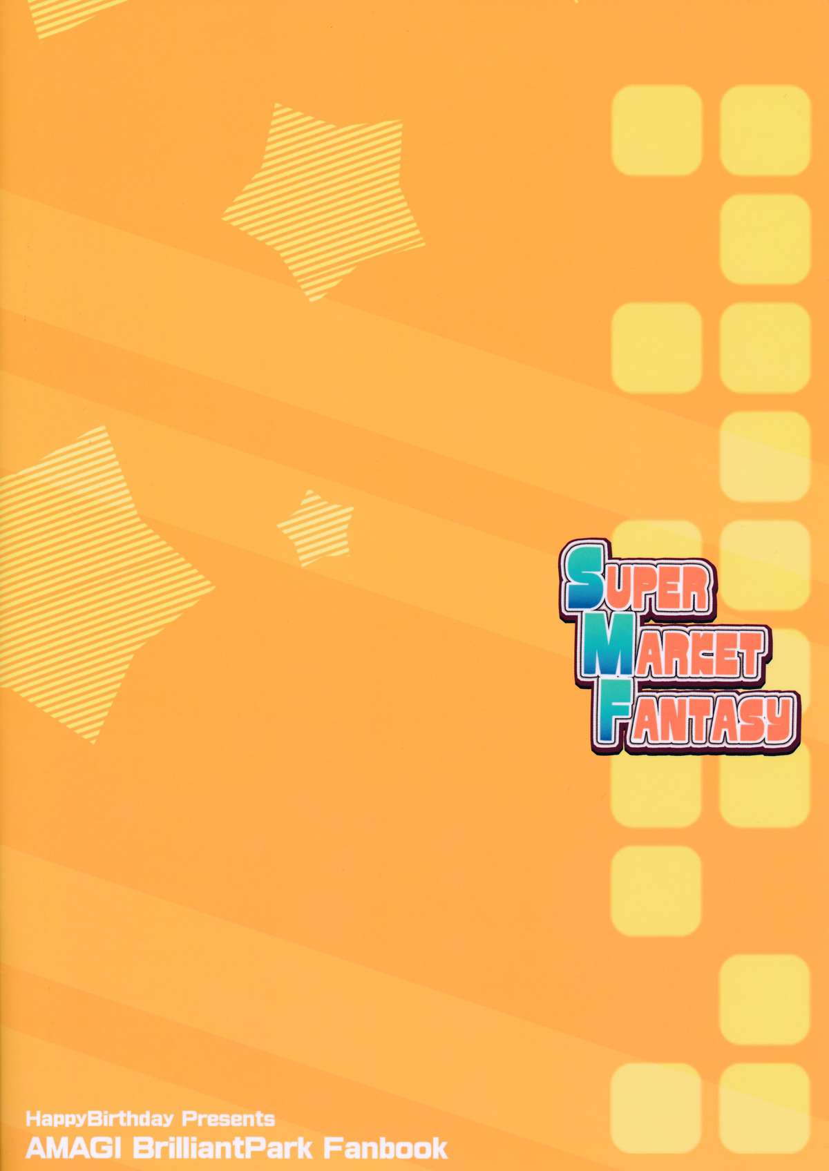 Super Market Fantasy page 2 full