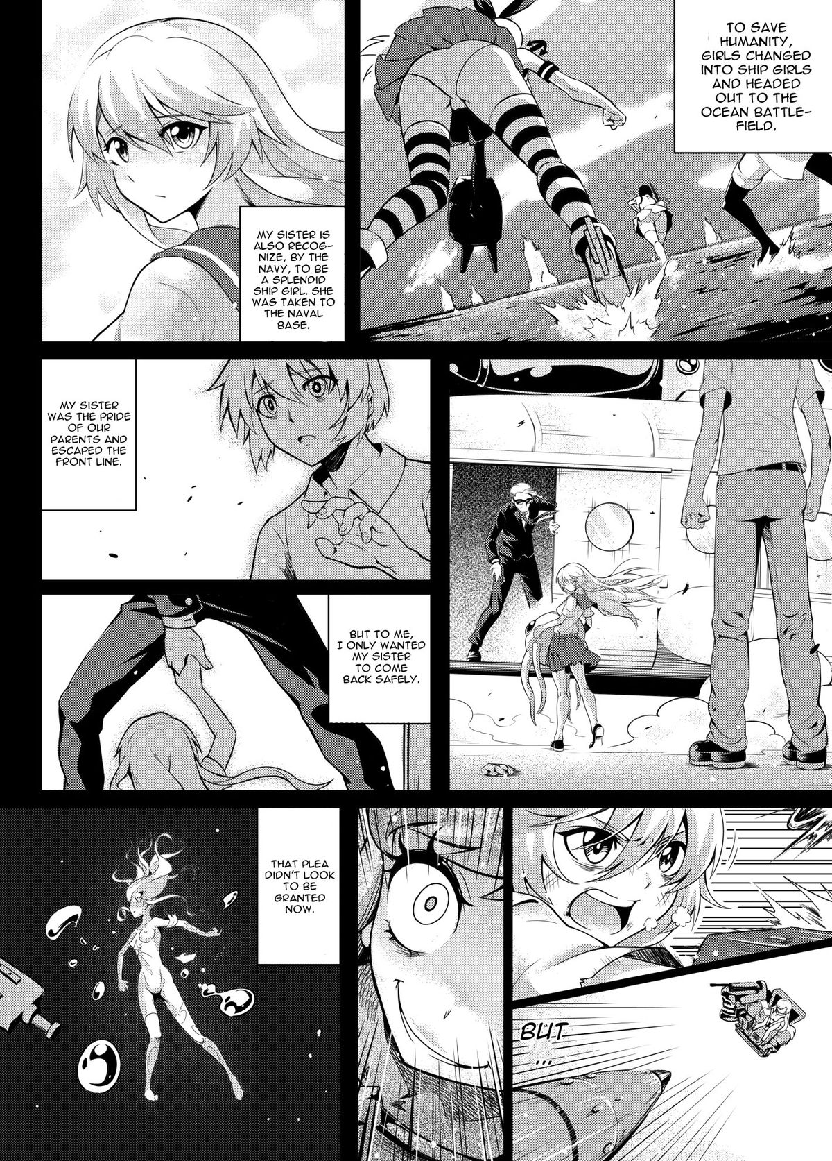 Shinkai no Masenki page 9 full