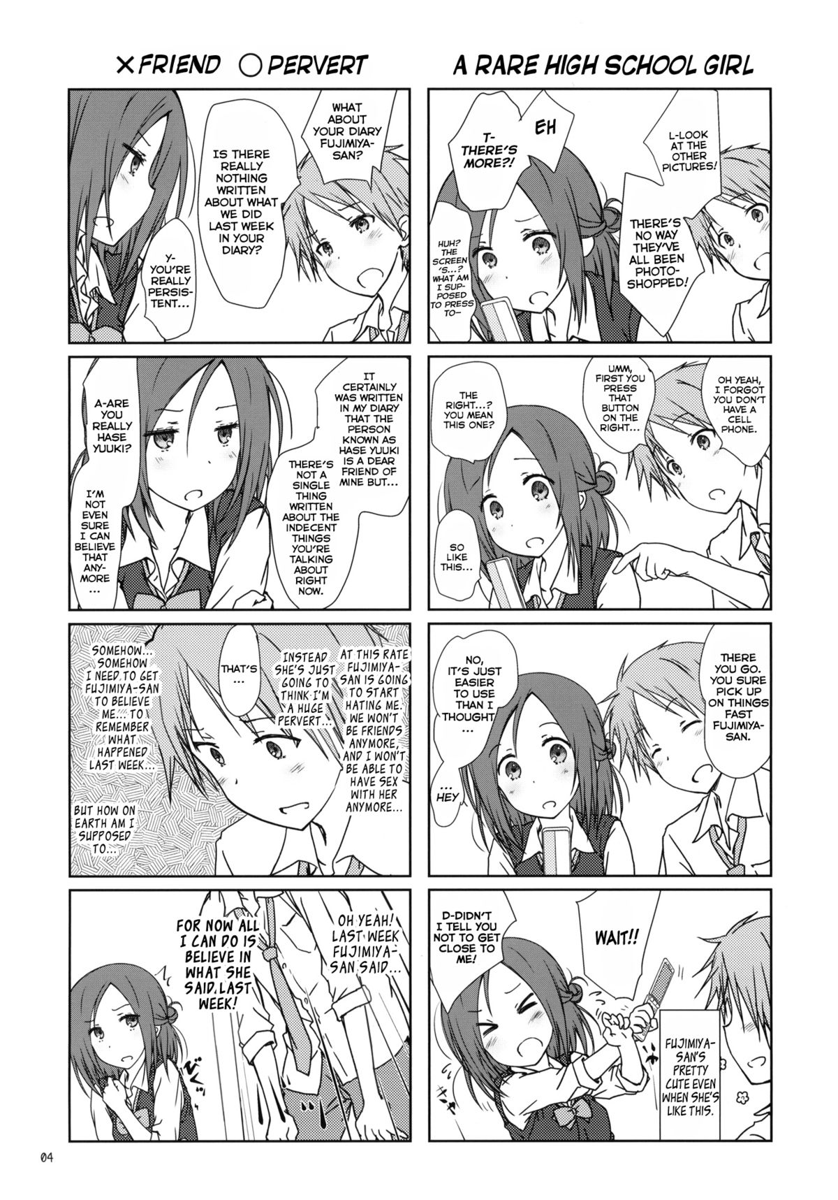"Tomodachi to no Sex." page 3 full