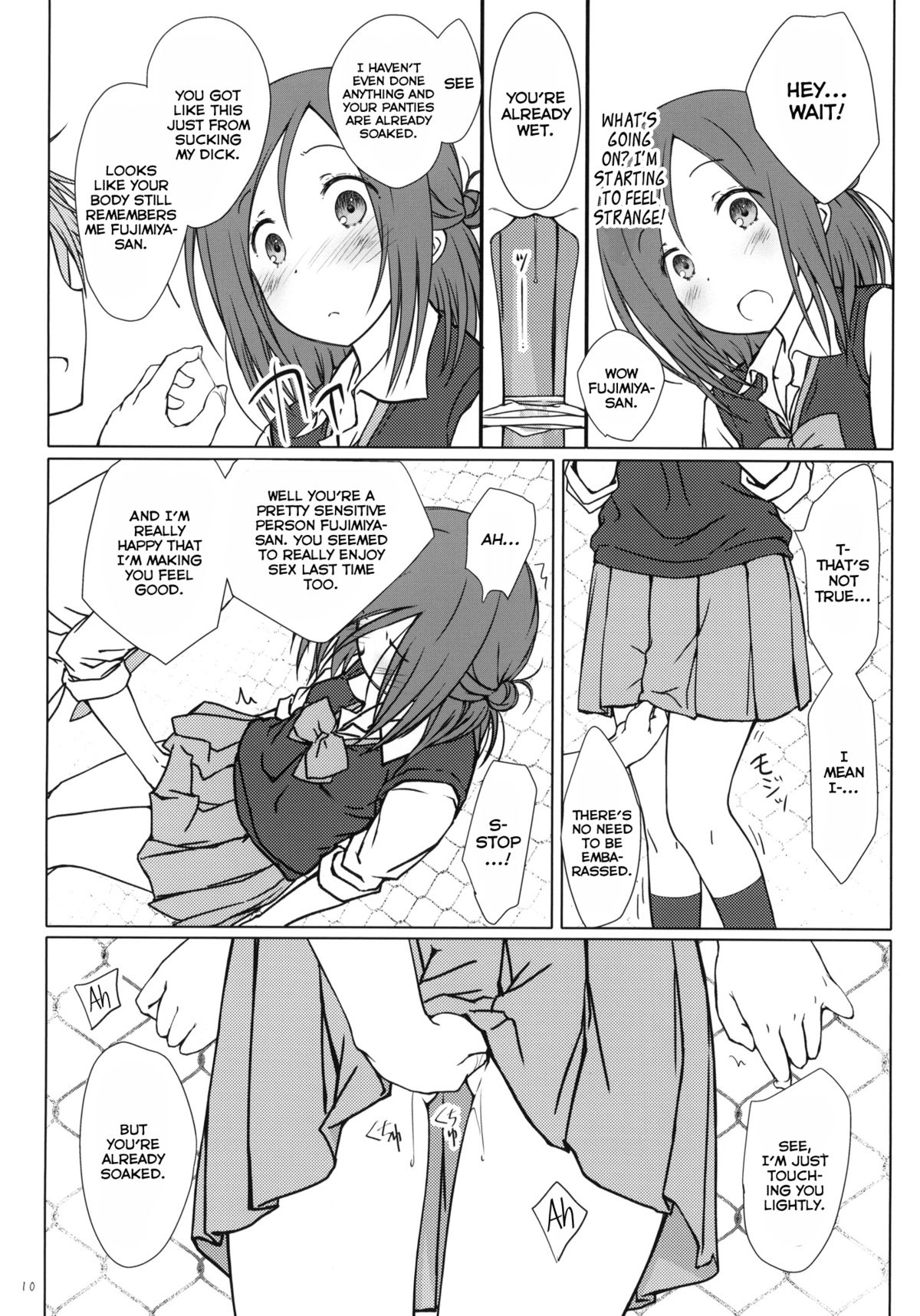 "Tomodachi to no Sex." page 9 full
