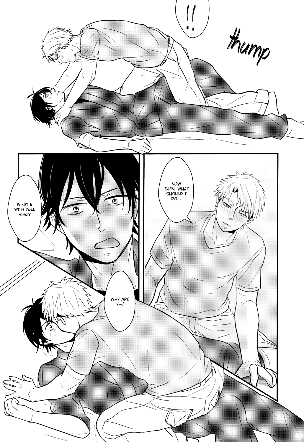 Okini Mesumama page 5 full