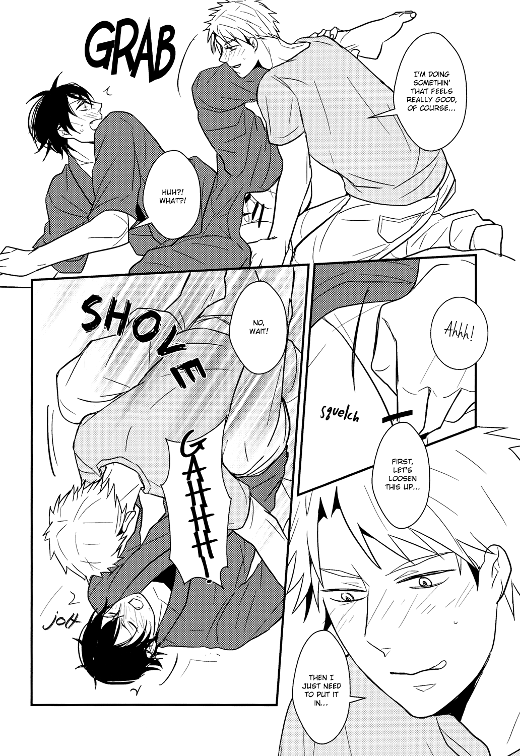 Okini Mesumama page 7 full