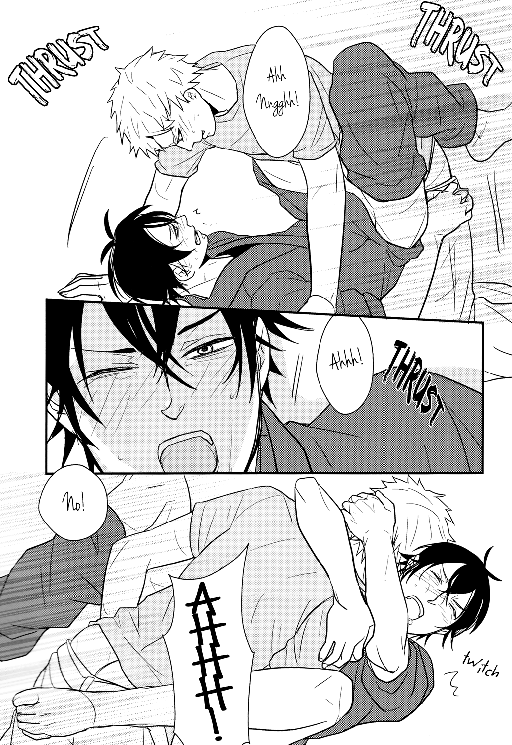 Okini Mesumama page 8 full