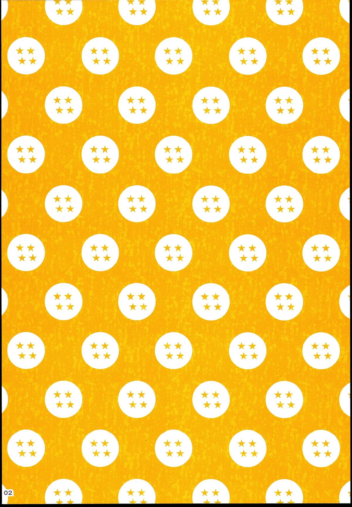 DRAGON NIGHT page 2 full